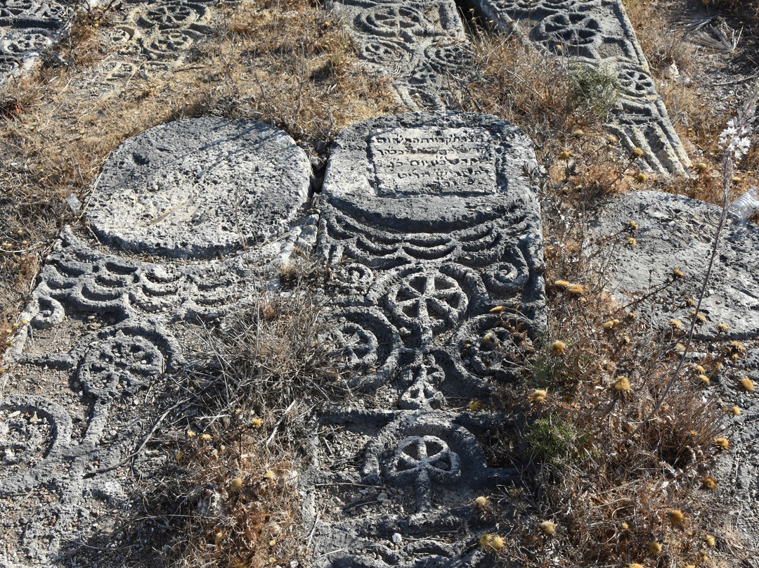 Jewish cemetery of Tetouan景点图片