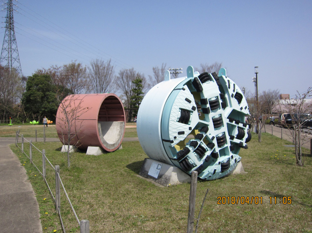 Aichi Sewage Science Museum景点图片