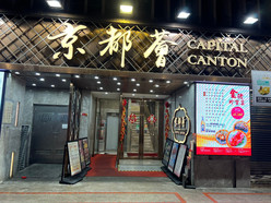 Gallery 3