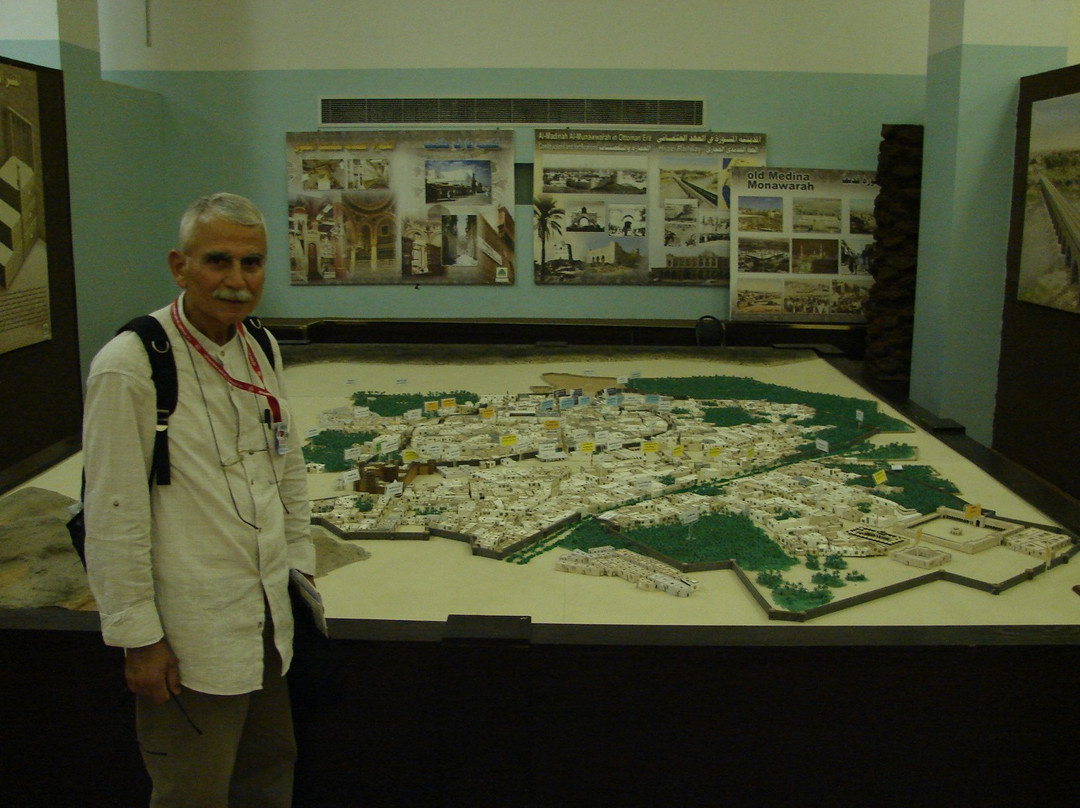 Madina Media Museum-Medina必去景点