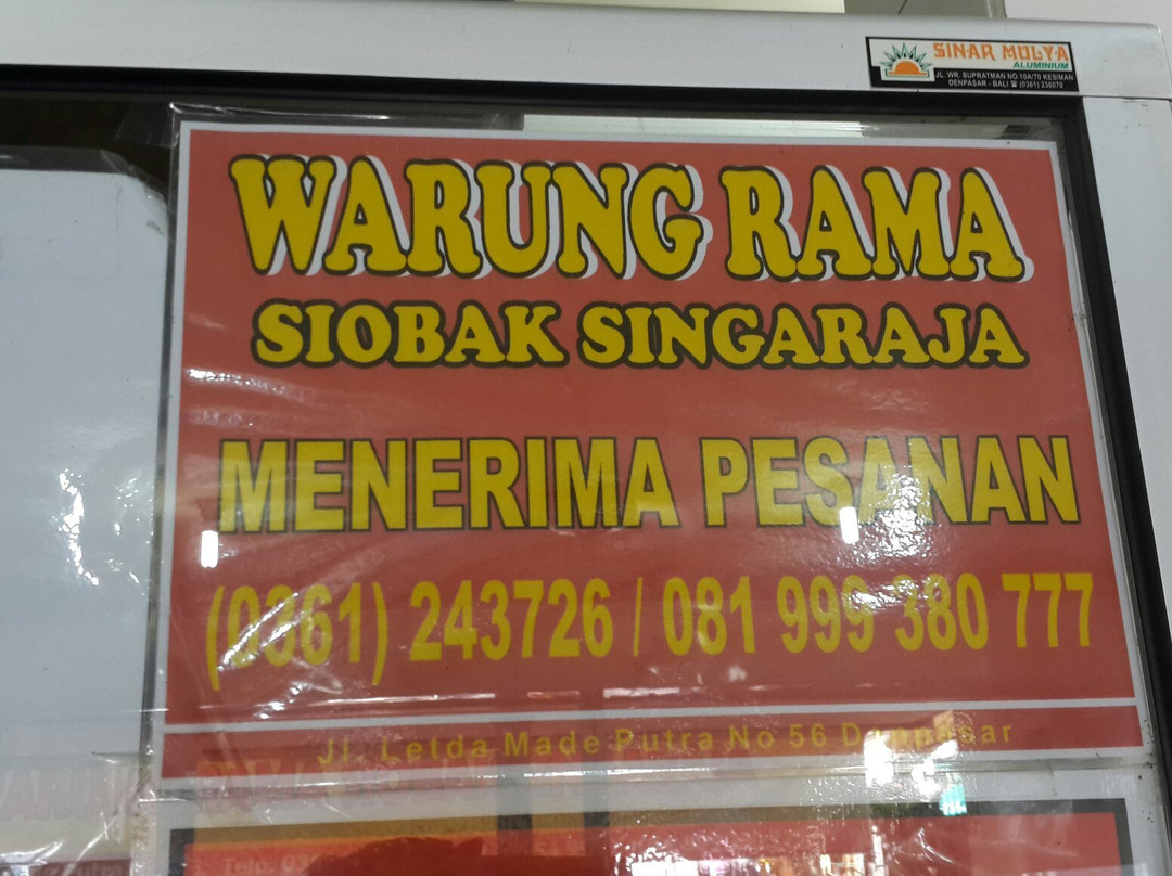 Dangin Puri餐馆和美食-Siobak Singaraja