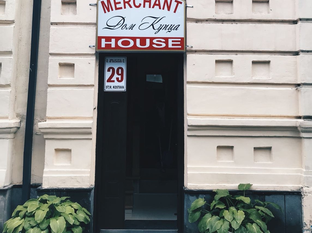 Merchant House主图