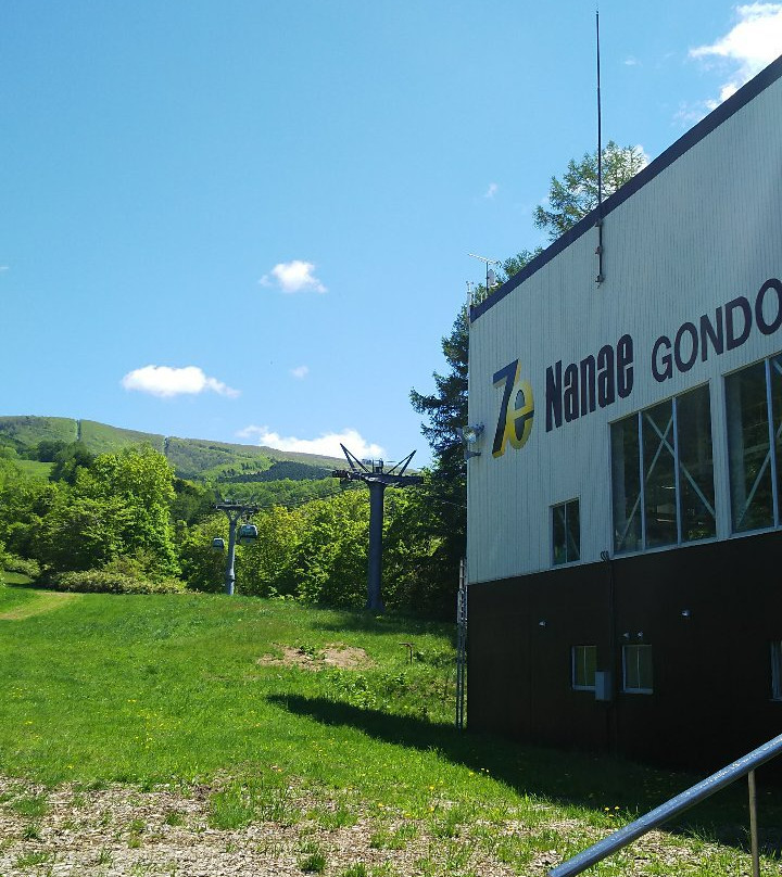 Hakodate Nanae Snow Park-七饭町必去景点