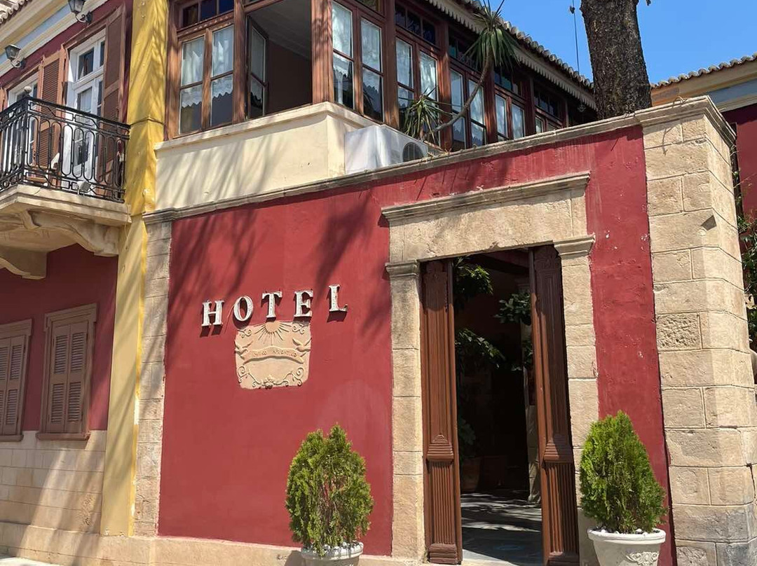 Aeginitikon Arhontikon Stylish Boutique Hotel