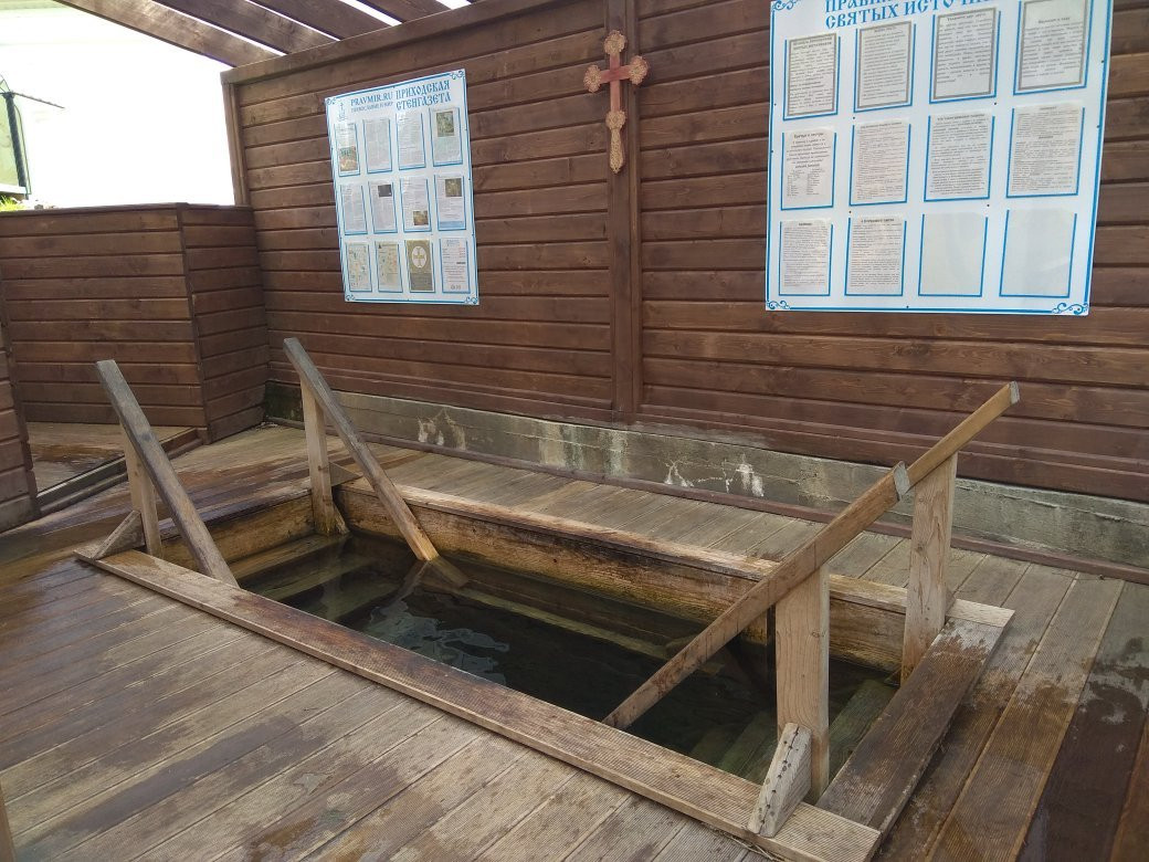 Okovets Sacred Spring-Okovtsy必去景点