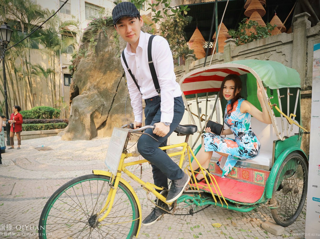 旗缘澳門旗袍體驗店-澳门必去景点