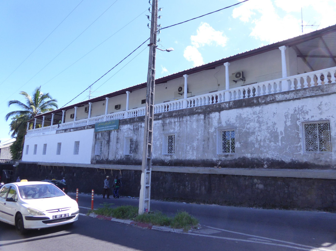莫洛尼旅游景点-National Museum of the Comoros