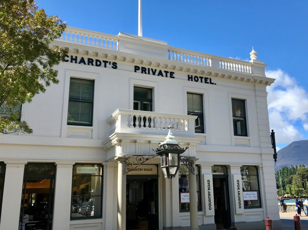 埃查特私立酒店主图