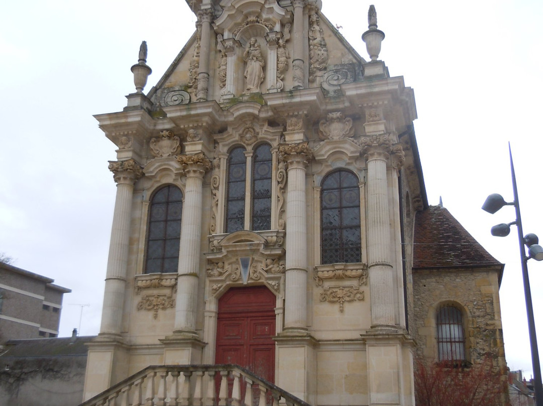 Chapelle Sainte Marie-讷韦尔必去景点