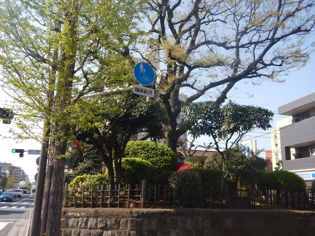 Shimura Ichirizuka-板桥区必去景点