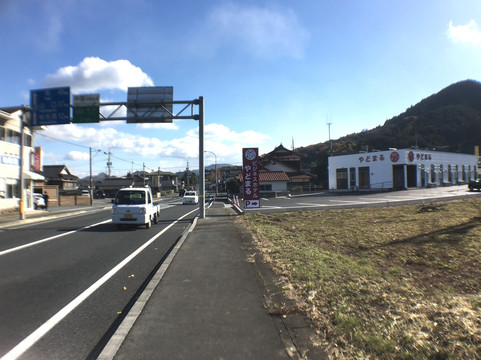 宿丸美祢旅馆主图