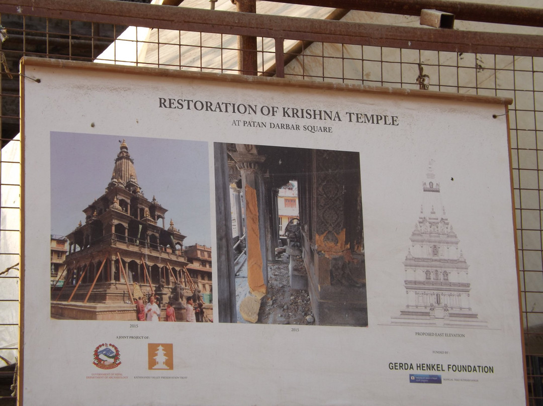 Krisnhna Mandir Temple (Chayasim Deval)景点图片