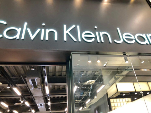 群光广场(春熙路)-成都必去景点