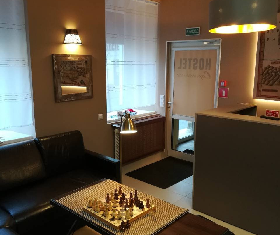 Hostel Sarmatia