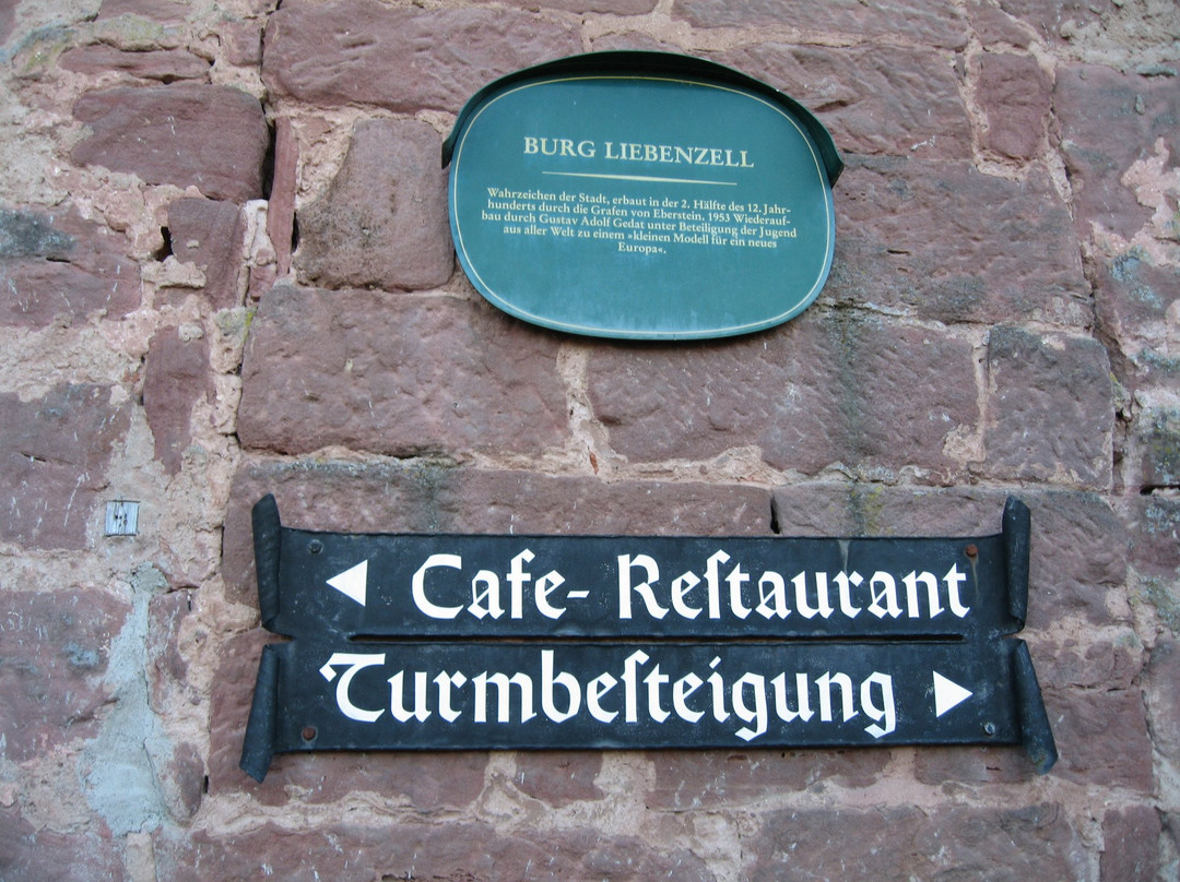 Burg Liebenzell-Bad Liebenzell必去景点