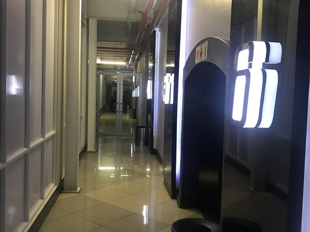 Nu Metro-米那顿必去景点