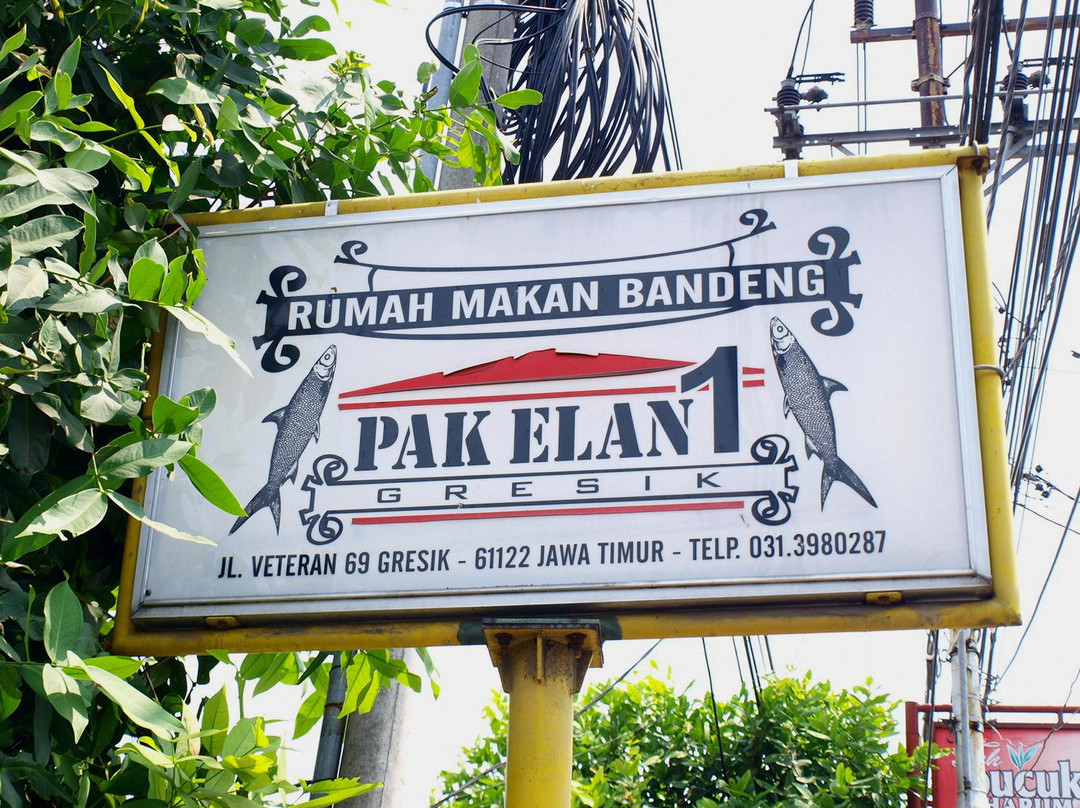 Gresik餐馆和美食-Rumah Makan Bandeng Pak Elan 1