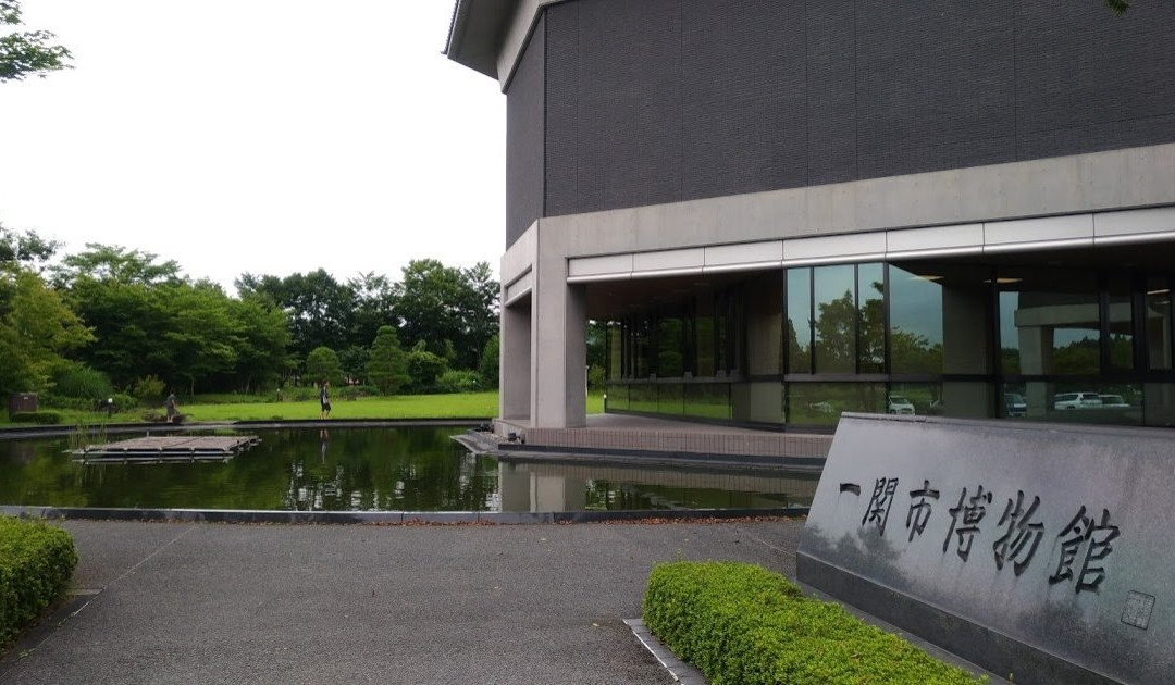Ichinoseki Museum-一关市必去景点