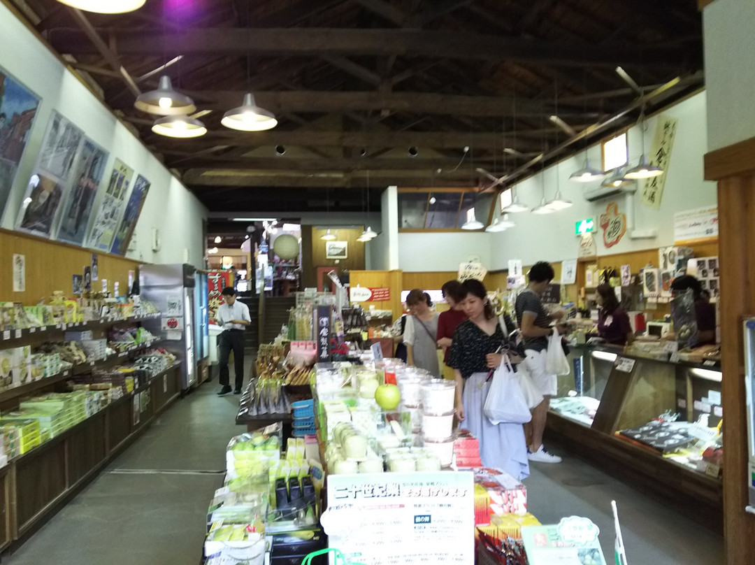 Akagawara Ichigokan-仓吉市必去景点