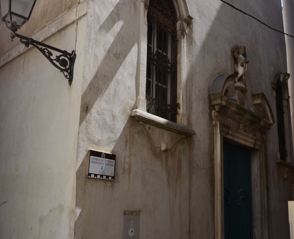 St Stephen's Church景点图片