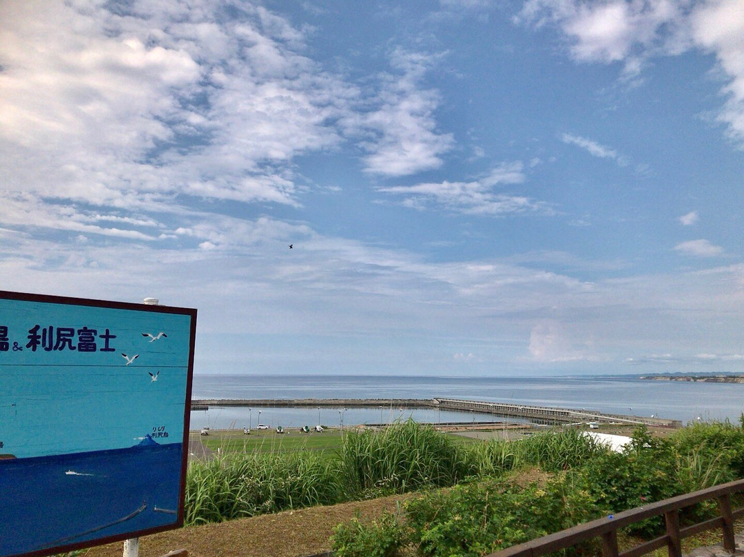 2024年5月苫前町景点攻略苫前町旅游必去景点苫前町景点大全猫途鹰