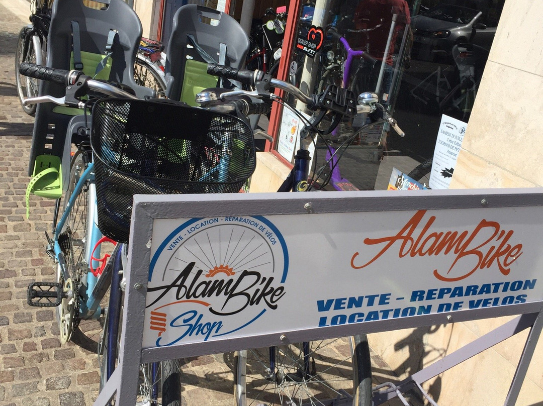 AlamBike景点图片