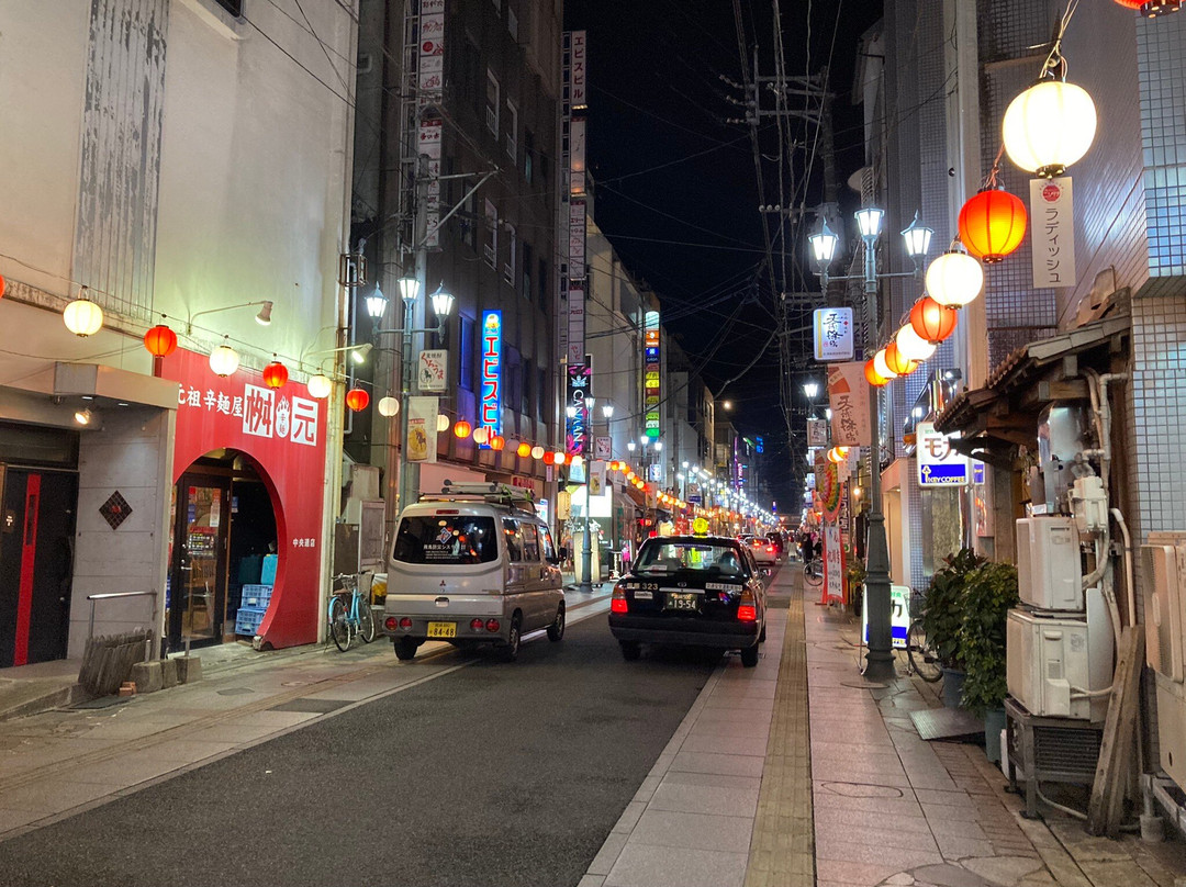 辛麺屋 桝元 宮崎本店