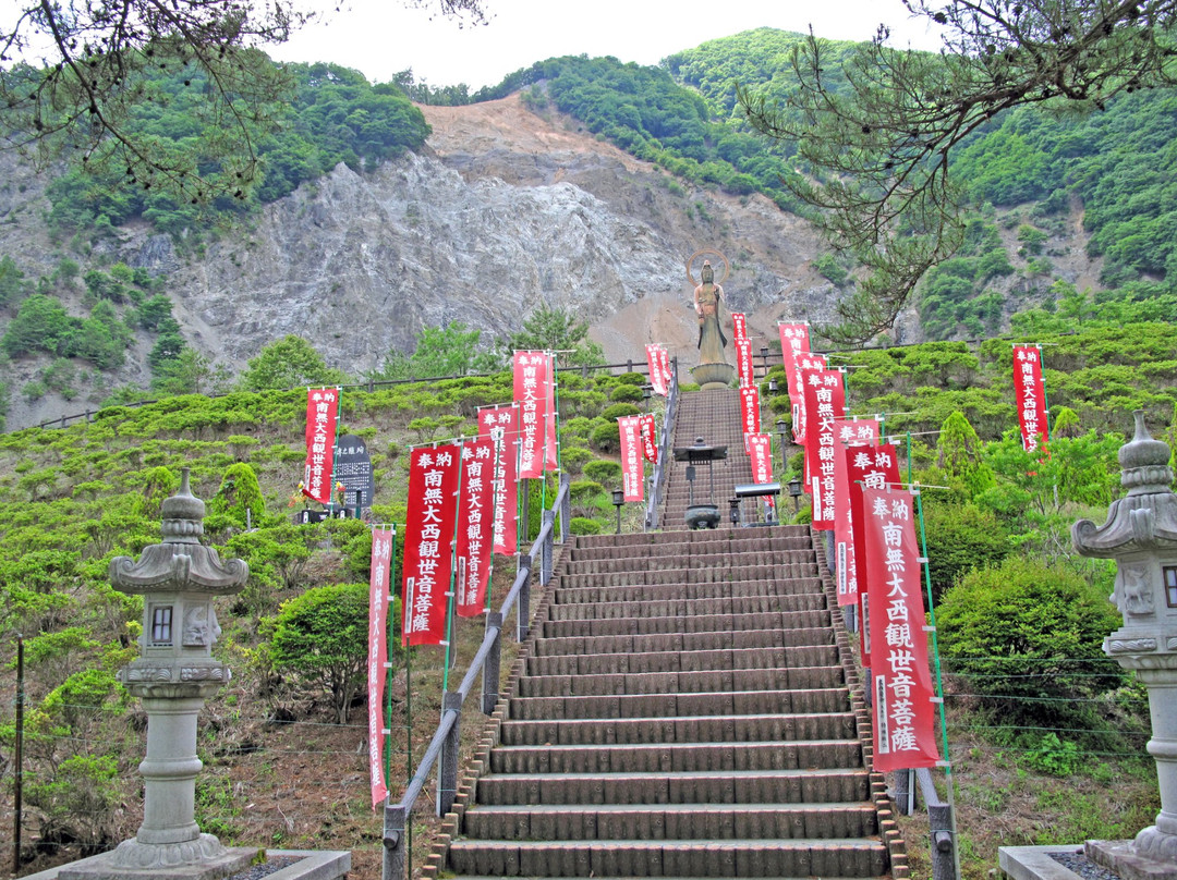 Onishi Park景点图片