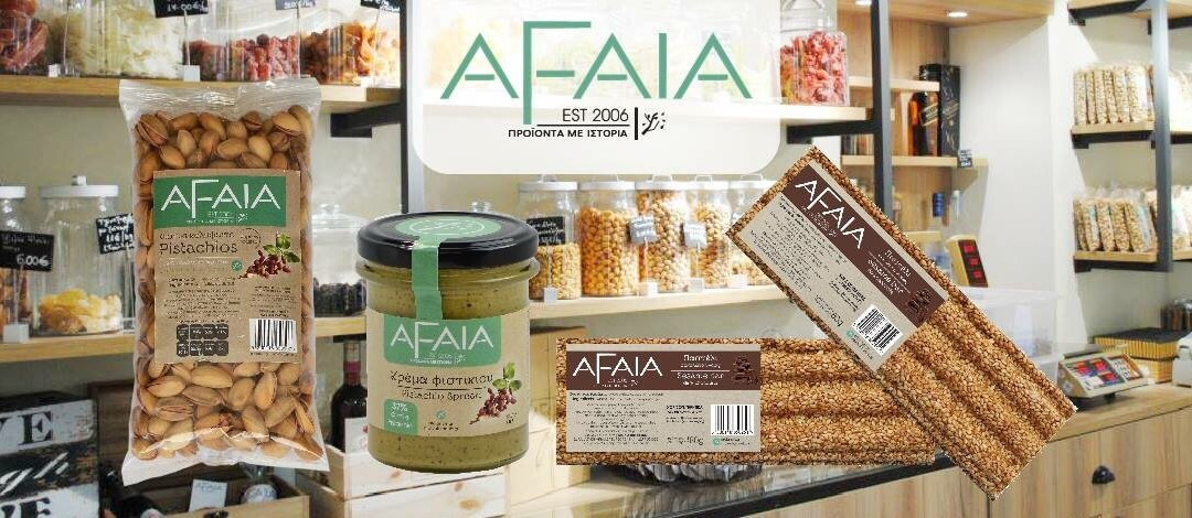 Afaia景点图片