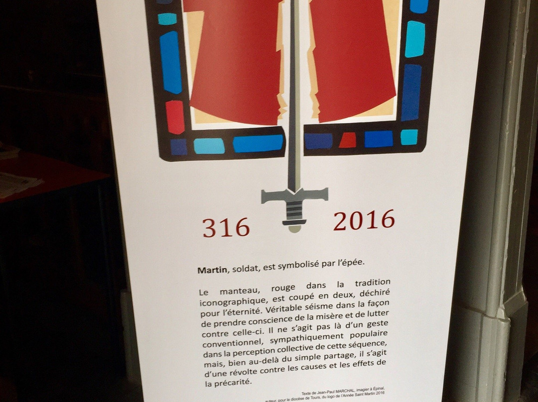 Eglise Saint-Pierre ville-图尔必去景点