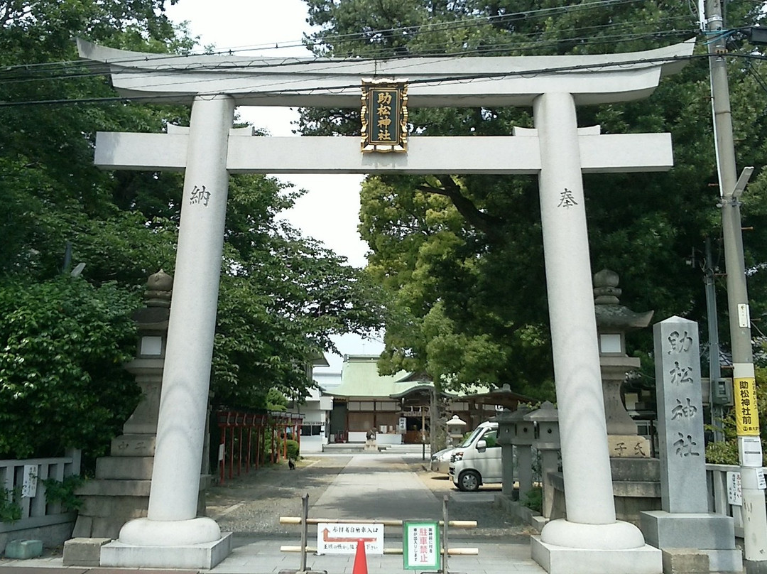 泉大津市旅游景点-Sukematsu Shrine