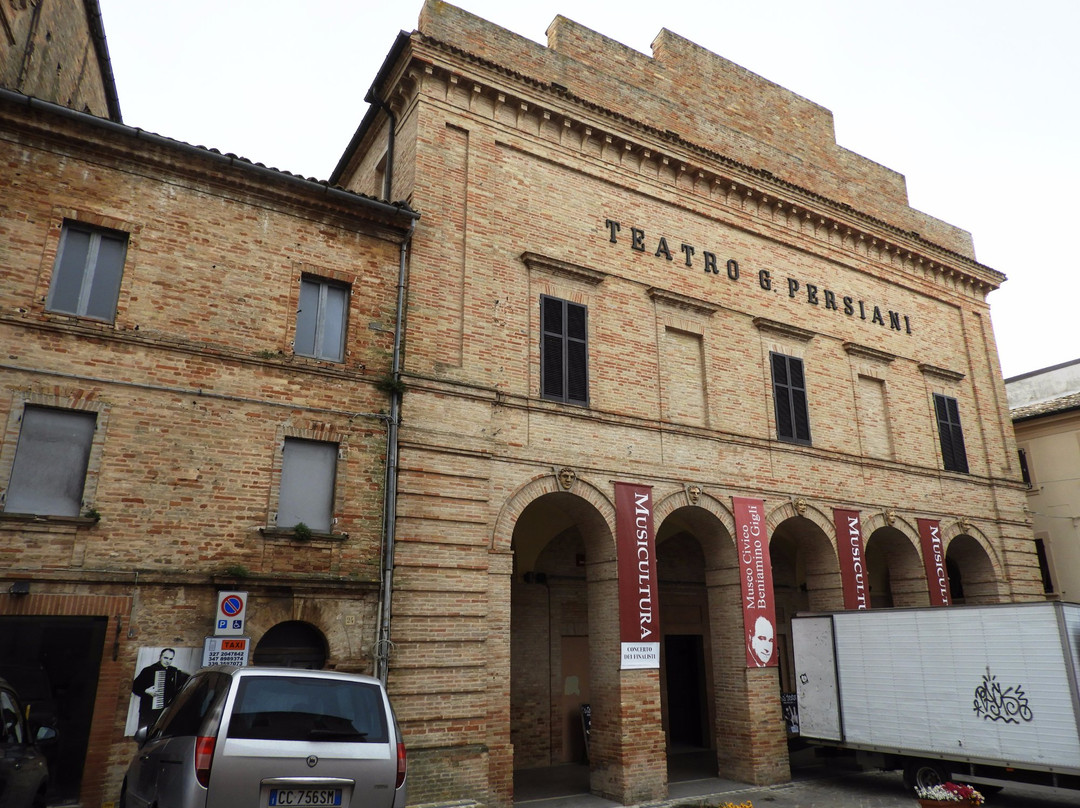 Teatro Persiani景点图片