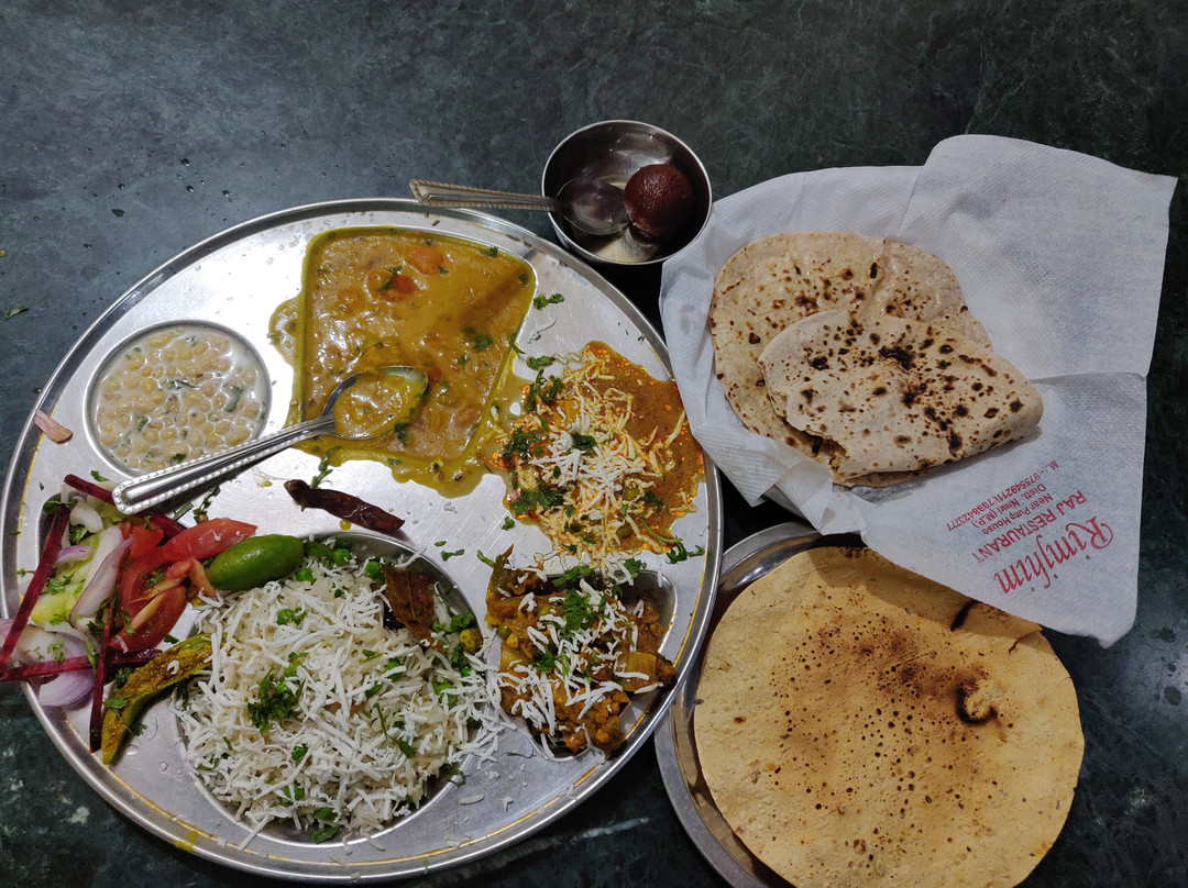 Rimjhim Hotel Restaurant