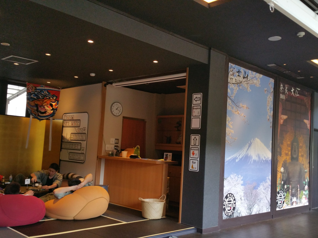 Gensen Café