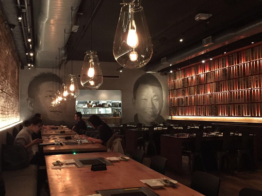 Yakiniku Futago Chelsea