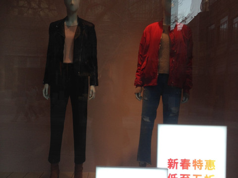 H&M前门大街店-北京市必去景点