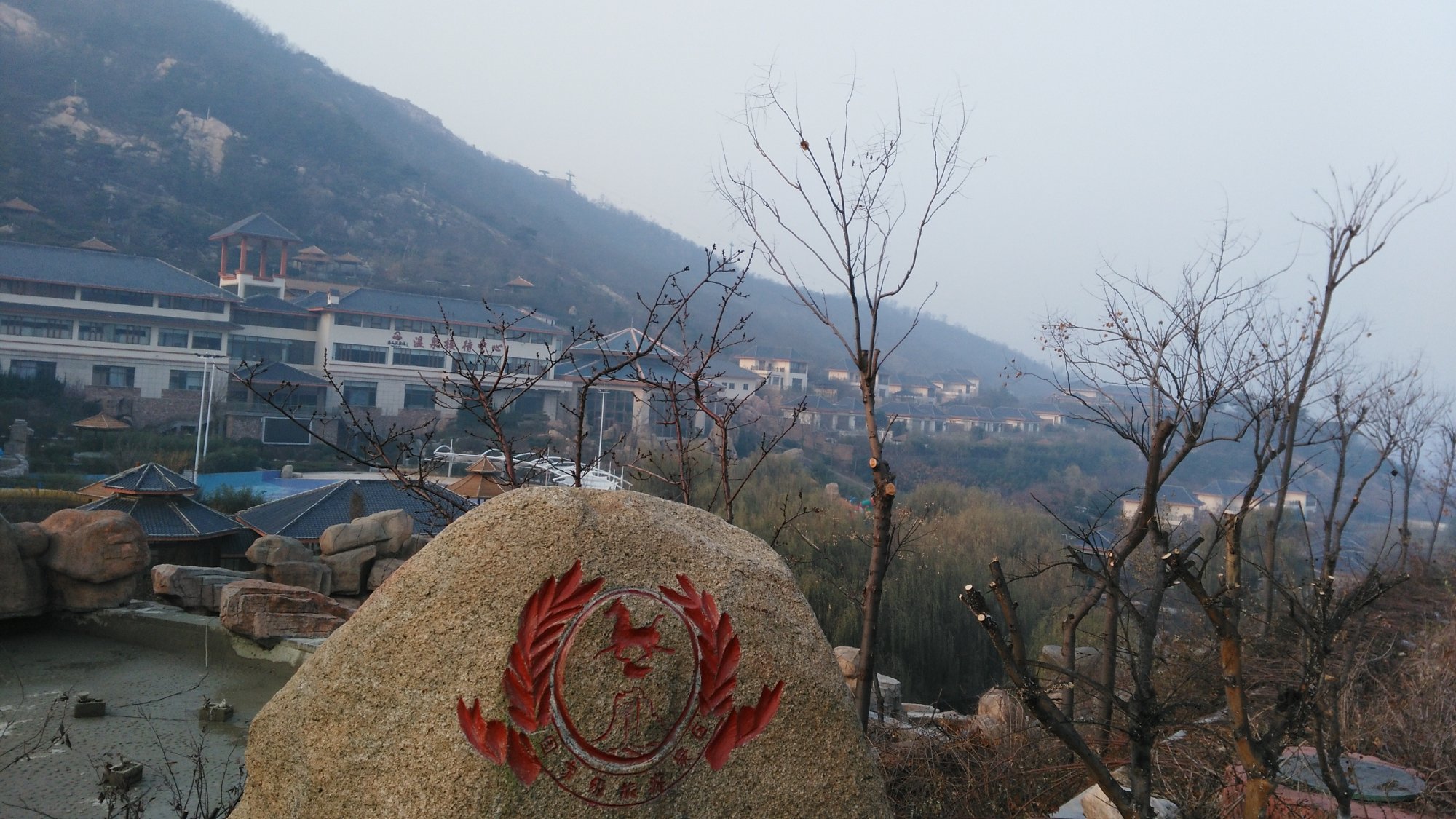 泰安泰山温泉城国际会议中心-酒店景观