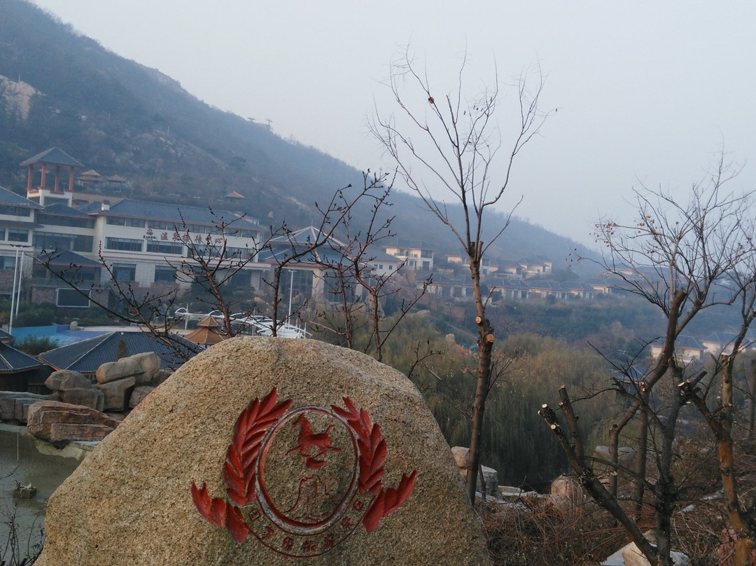 泰安泰山温泉城国际会议中心主图