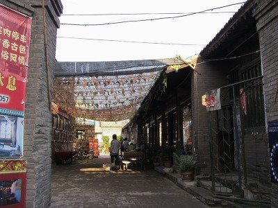 百川通票号旧址-平遥县必去景点