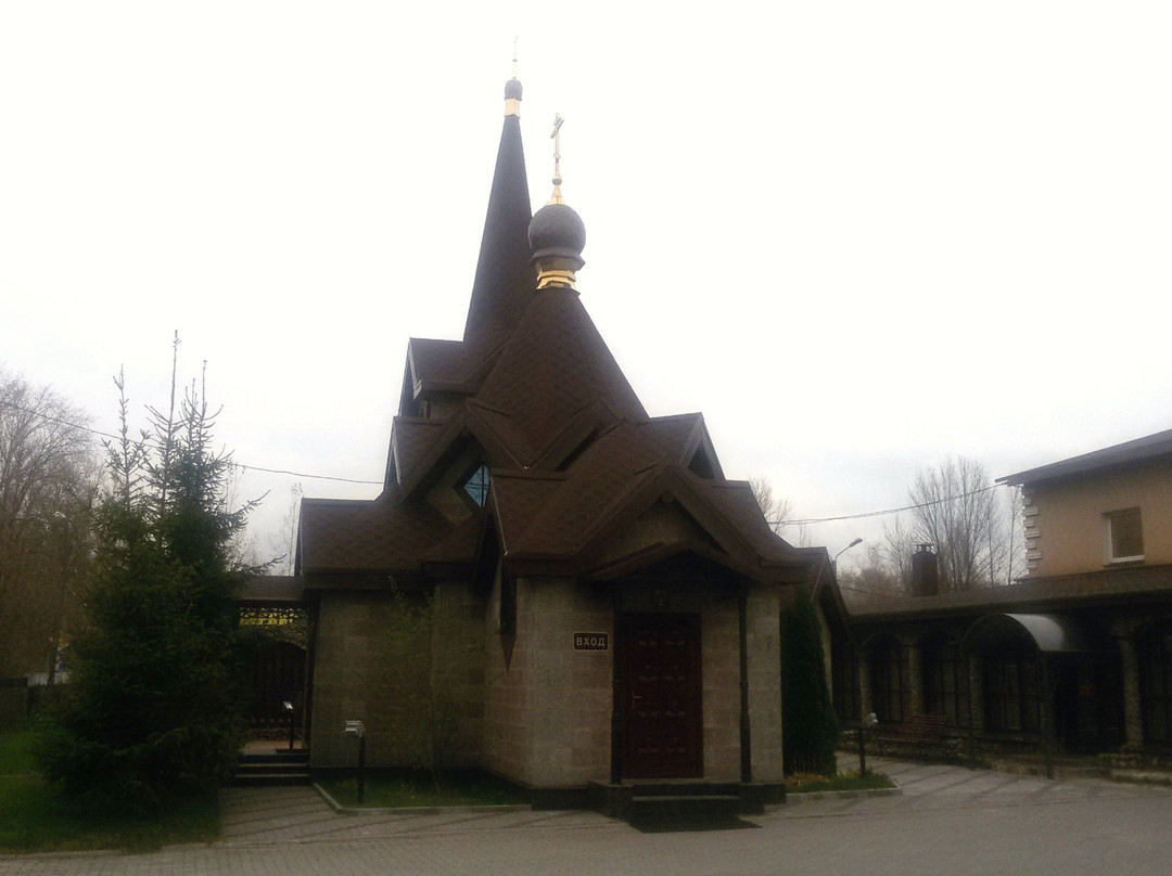 Chapel of the Holy Faith, Hope and Charity and their Mother Sophia景点图片