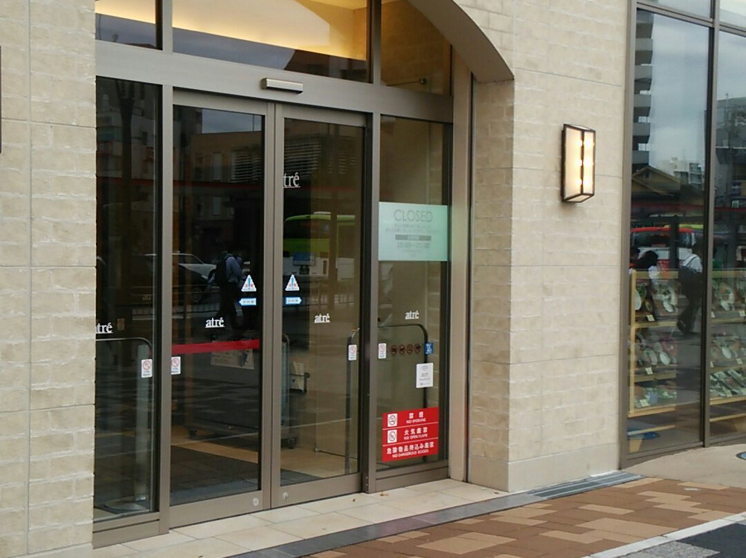 Atre Urawa-埼玉市必去景点