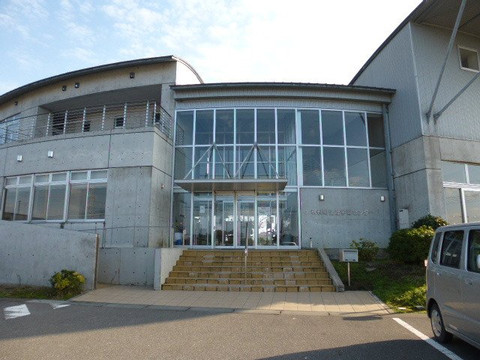 Tonecho History and Folk Customs Museum