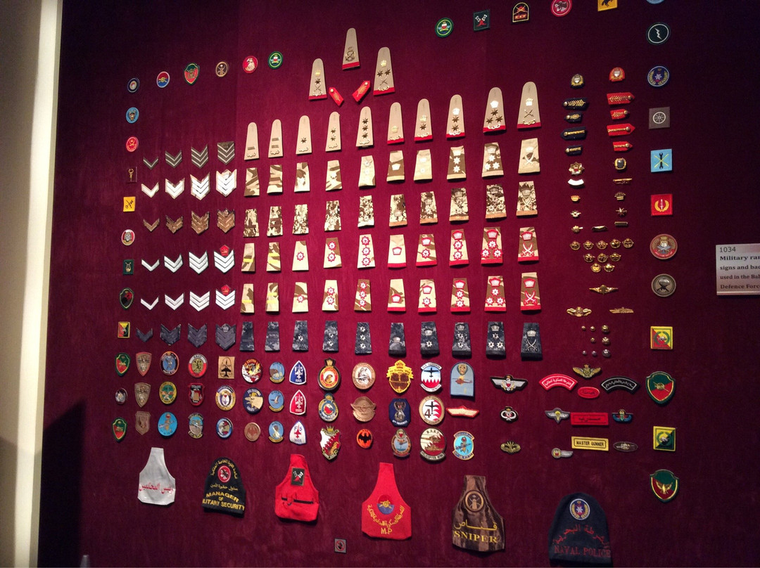 Bahrain Military Museum-Riffa必去景点