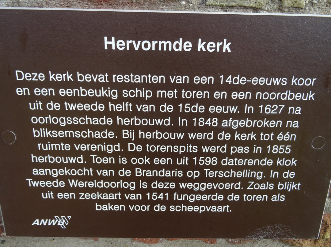 Nederlands Hervormde Kerk Domburg景点图片