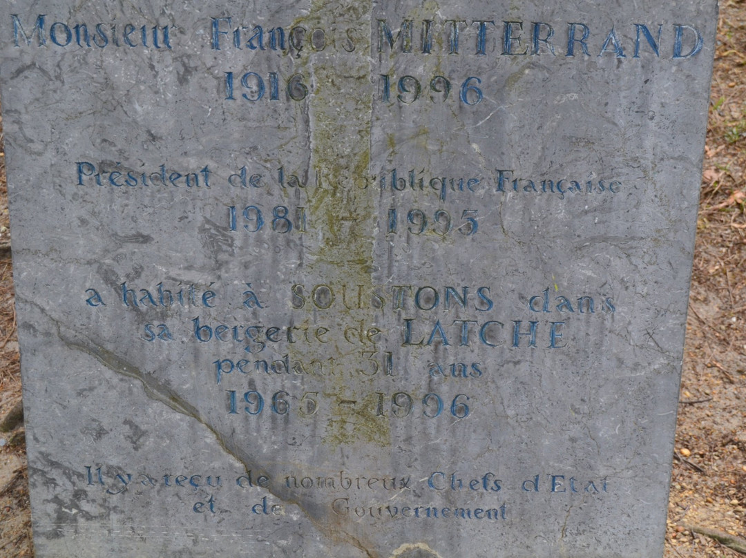 Memorial Francois Mitterrand-Soustons必去景点