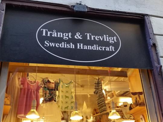 Trangt and Trevligt-斯德哥尔摩必去景点