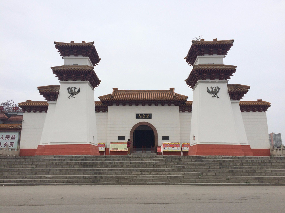 张仲景医史文献馆-南阳市必去景点