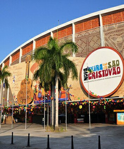 Feira de São Cristóvão景点门票图片