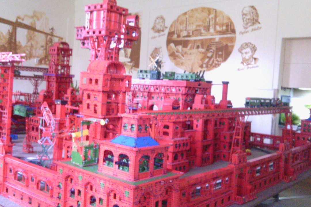 MERKUR Toy Construction Sets Museum景点图片