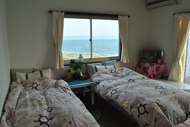 Guesthouse Lohas Home